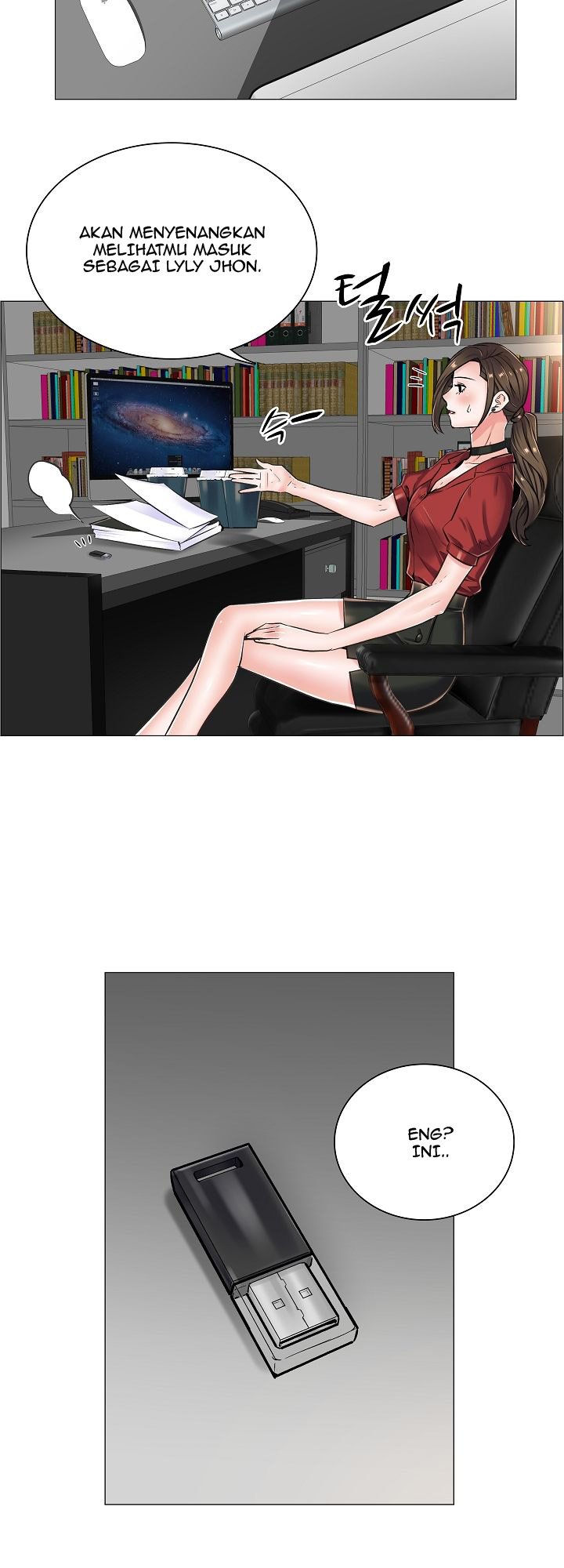 The Game-Fatal Doctor - Chapter 13 21