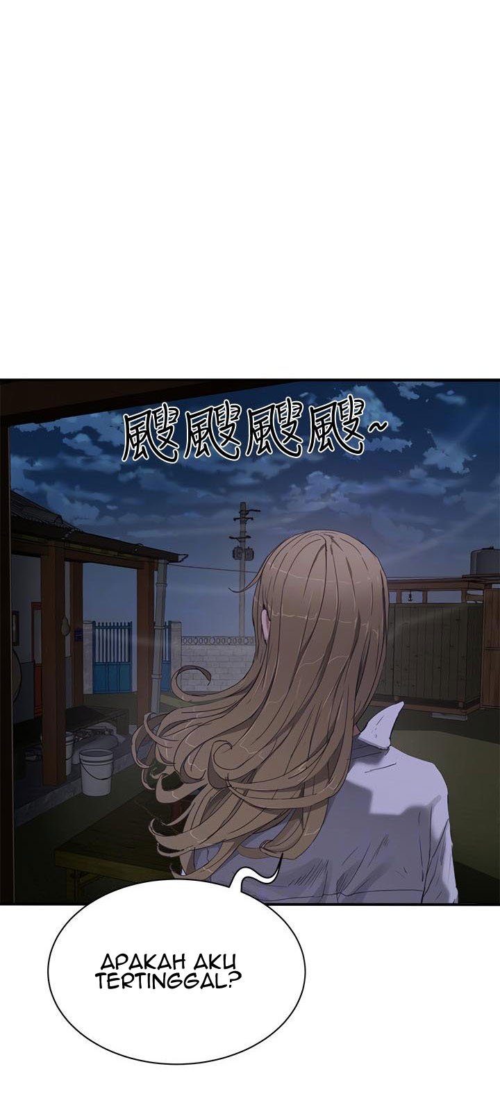 In The Summer - Chapter 13 23