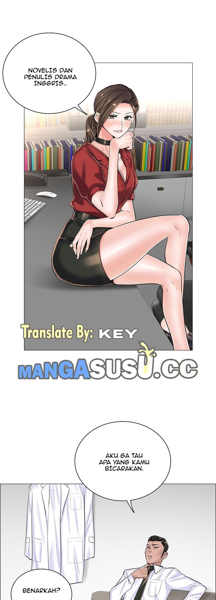 The Game-Fatal Doctor - Chapter 13 27