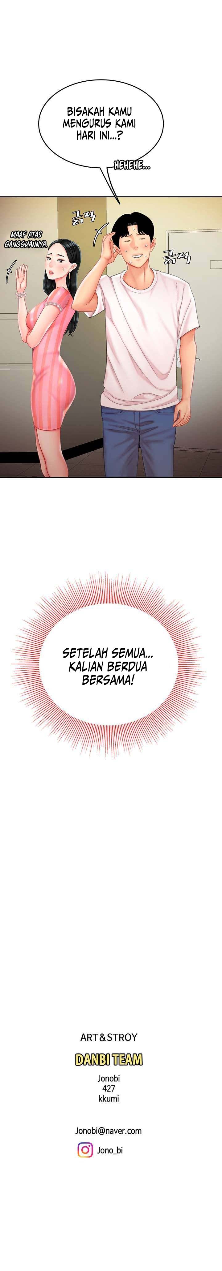 I want a taste - Chapter 13 18 I want a taste - Chapter 13 18