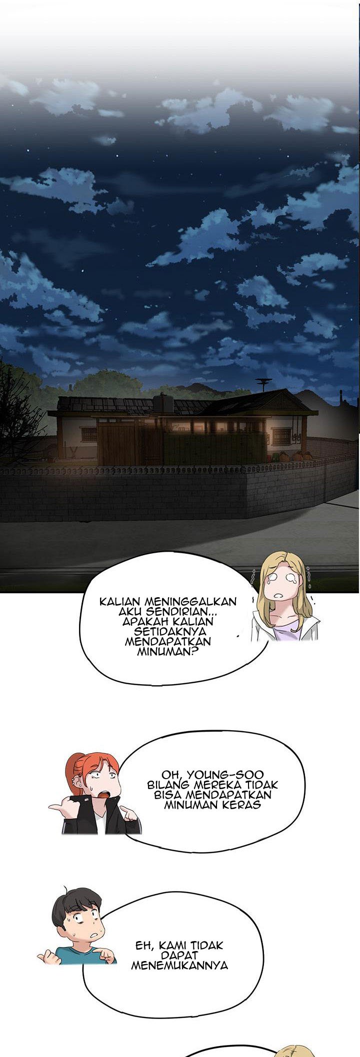 In The Summer - Chapter 13 53