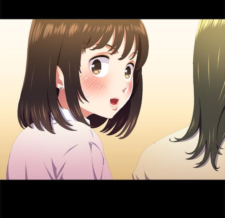 My High School Bully - Chapter 13 35