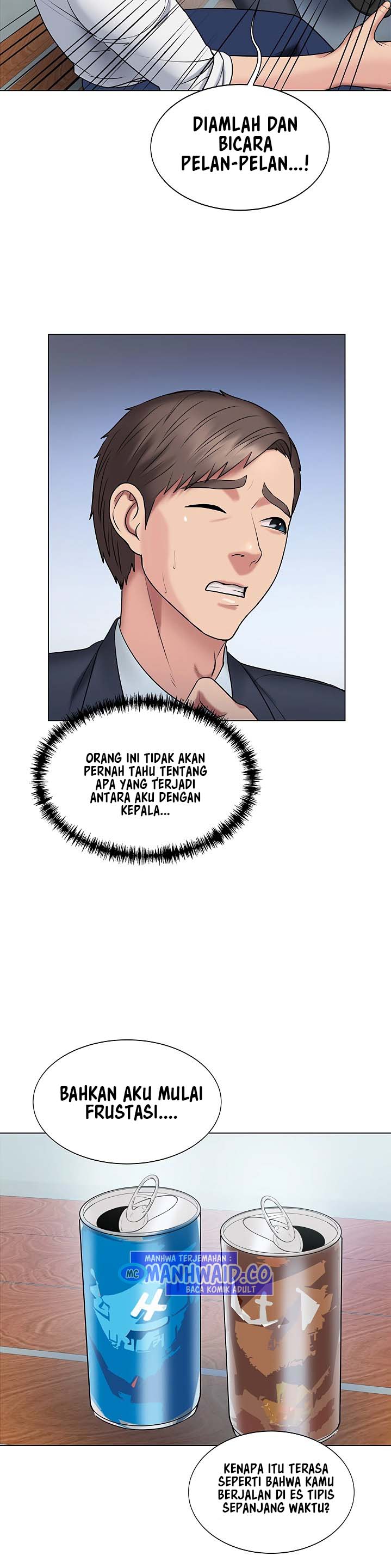 Gu-Ho&#8217;s Escape - Chapter 13 24