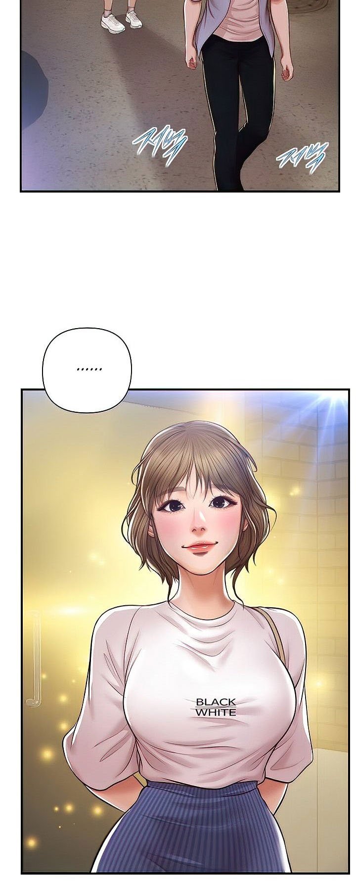 Age of Innocence - Chapter 13 28