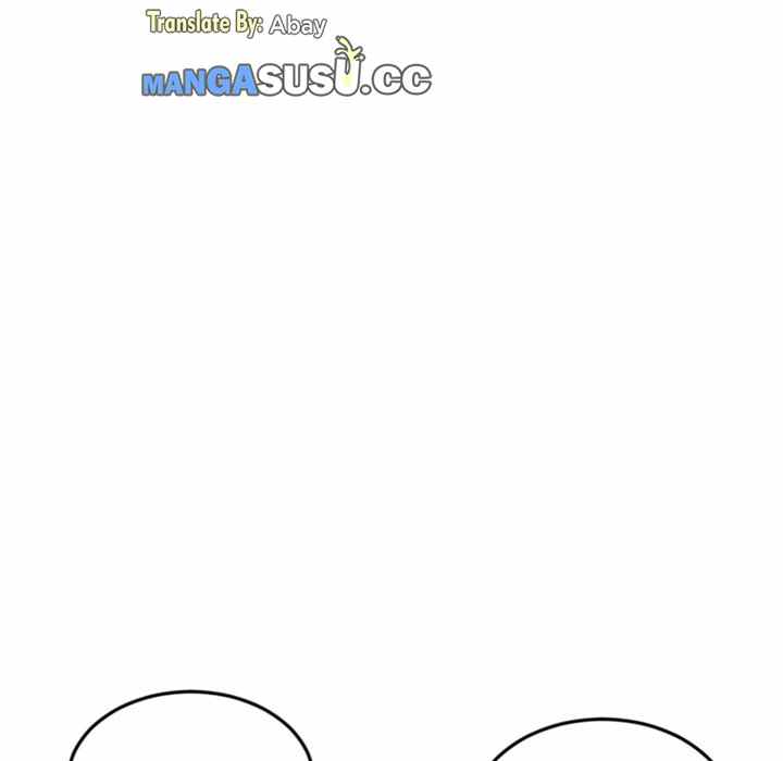 Midnight PC Cafe - Chapter 13 52
