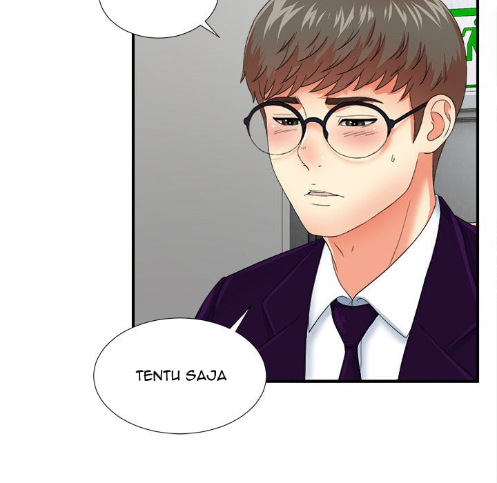 Rookie guy - Chapter 13 76