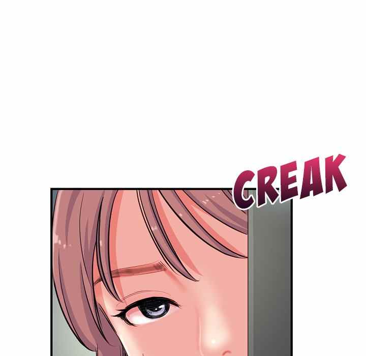 Midnight PC Cafe - Chapter 13 66