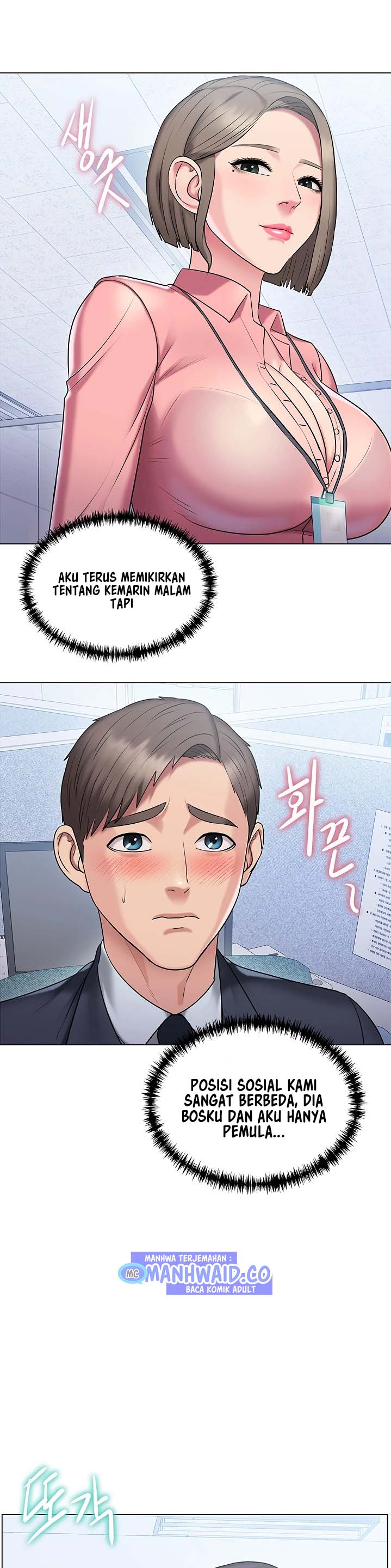 Gu-Ho&#8217;s Escape - Chapter 13 15