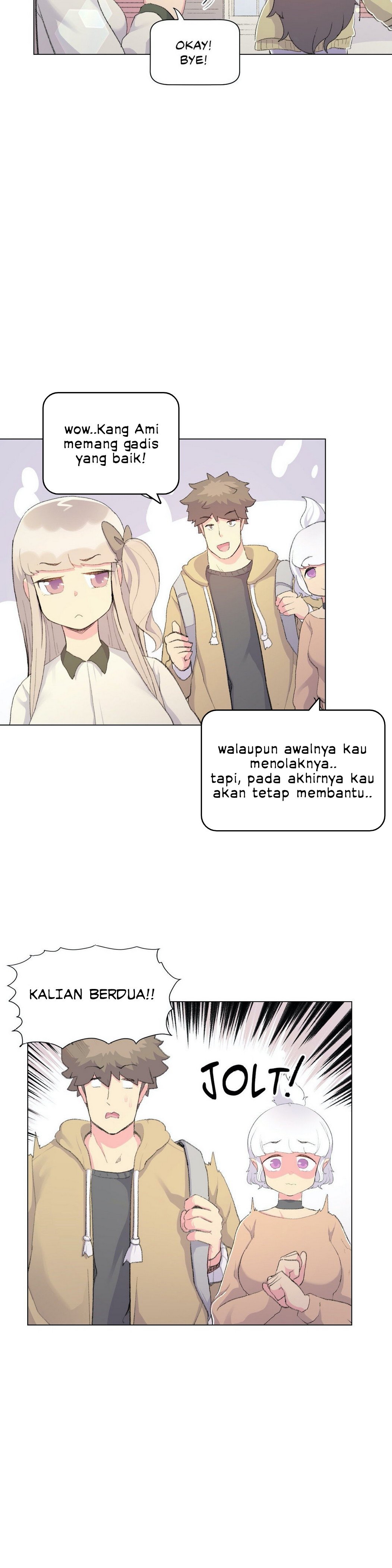 Sneak Peek - Chapter 13 25 Sneak Peek - Chapter 13 25