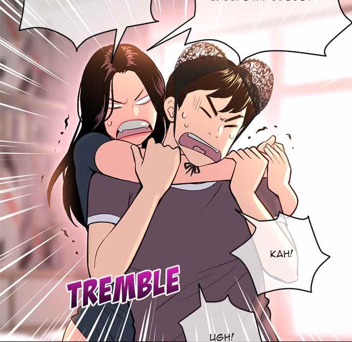Midnight PC Cafe - Chapter 13 29