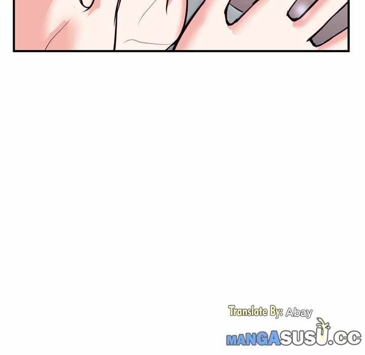 Midnight PC Cafe - Chapter 13 87