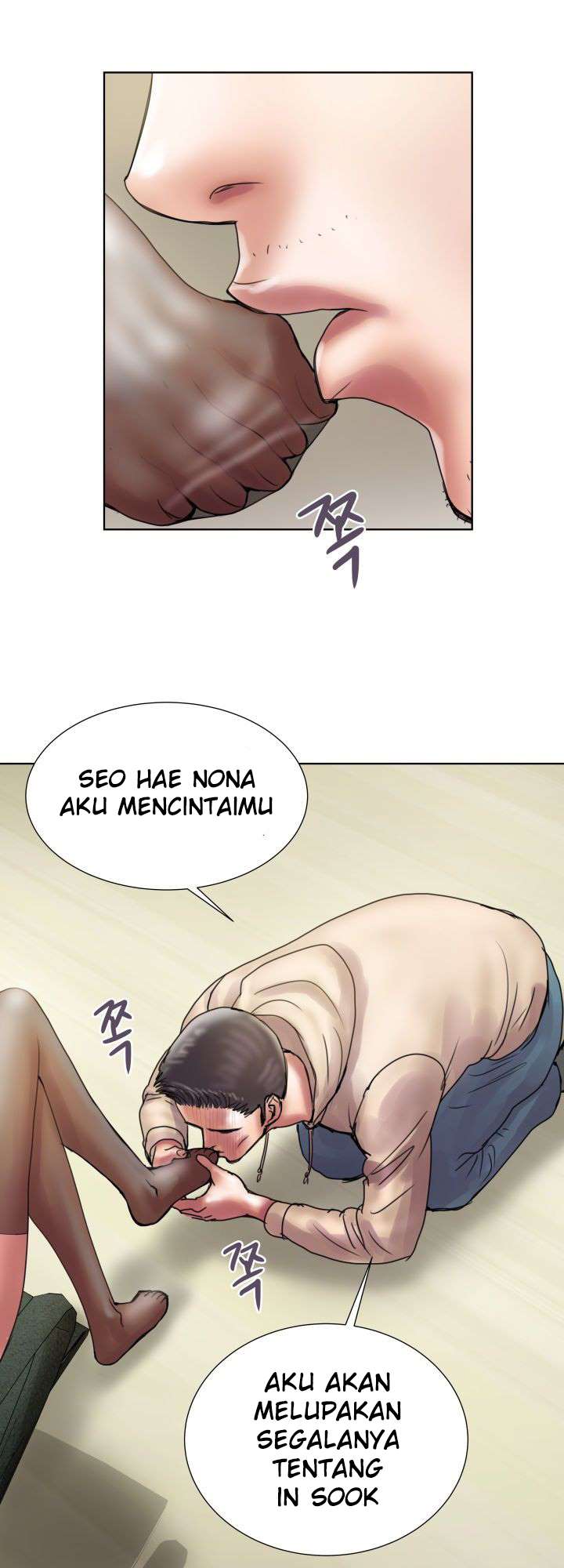 Accommodation - Chapter 13 33 Accommodation - Chapter 13 33