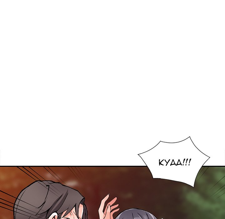 The Maids of the Mansion - Chapter 13 39