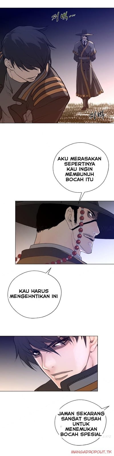 Perfect Half - Chapter 13 11 Perfect Half - Chapter 13 11