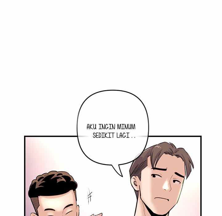 Midnight PC Cafe - Chapter 13 104