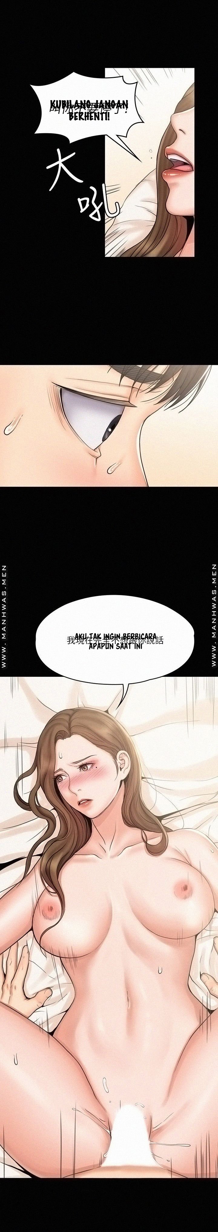 My Neighborhood&#8217;s Female Teacher - Chapter 13 22
