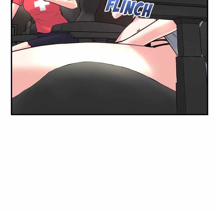 Midnight PC Cafe - Chapter 13 133