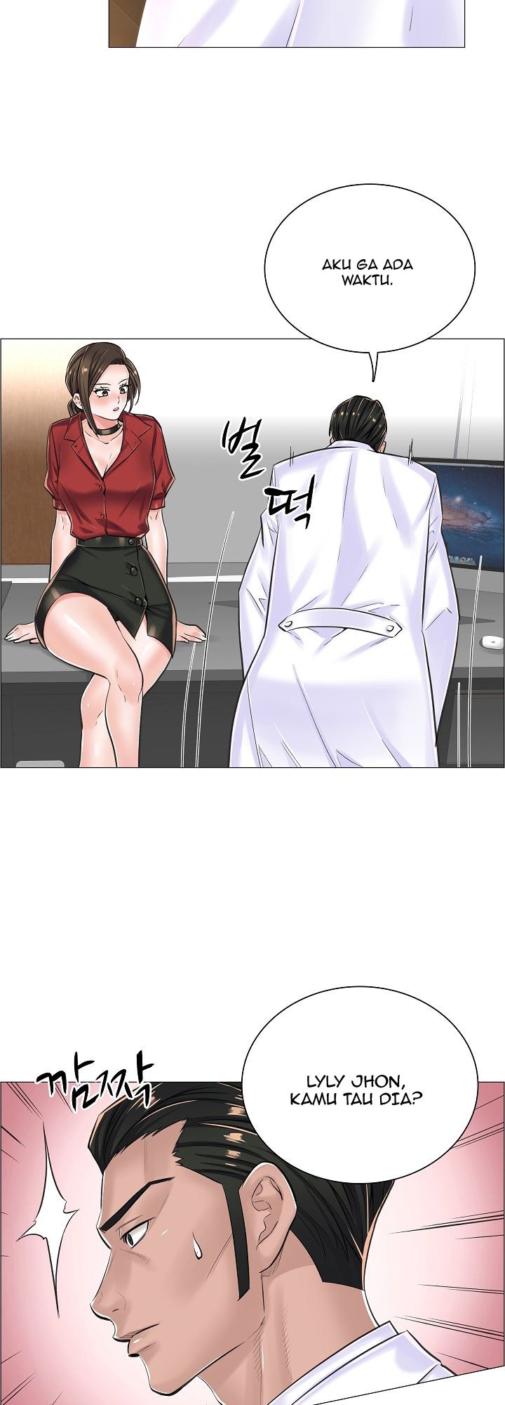 The Game-Fatal Doctor - Chapter 13 25