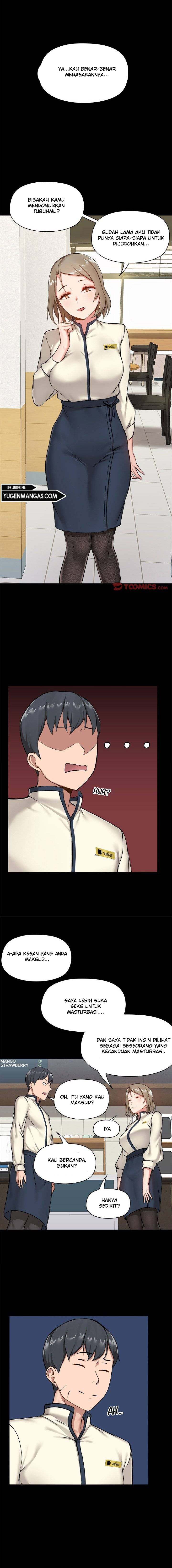 Gamers - Chapter 13 14