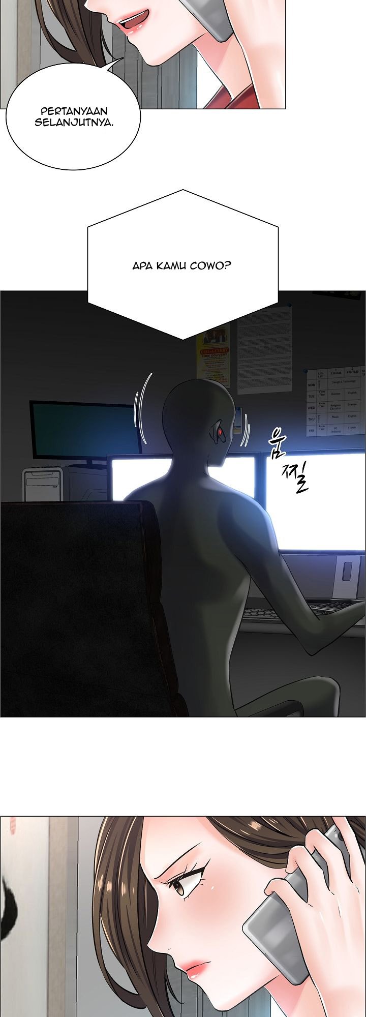 The Game-Fatal Doctor - Chapter 13 9