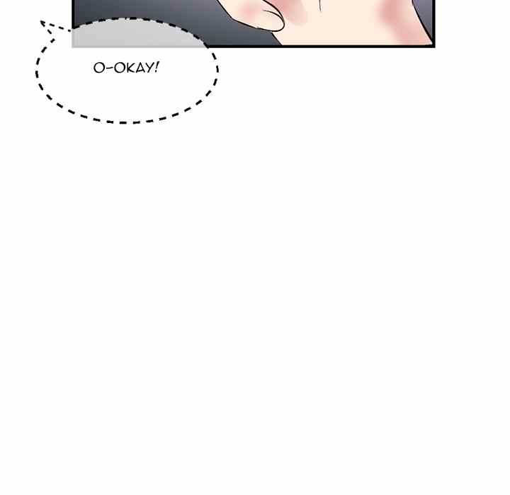 Midnight PC Cafe - Chapter 13 125