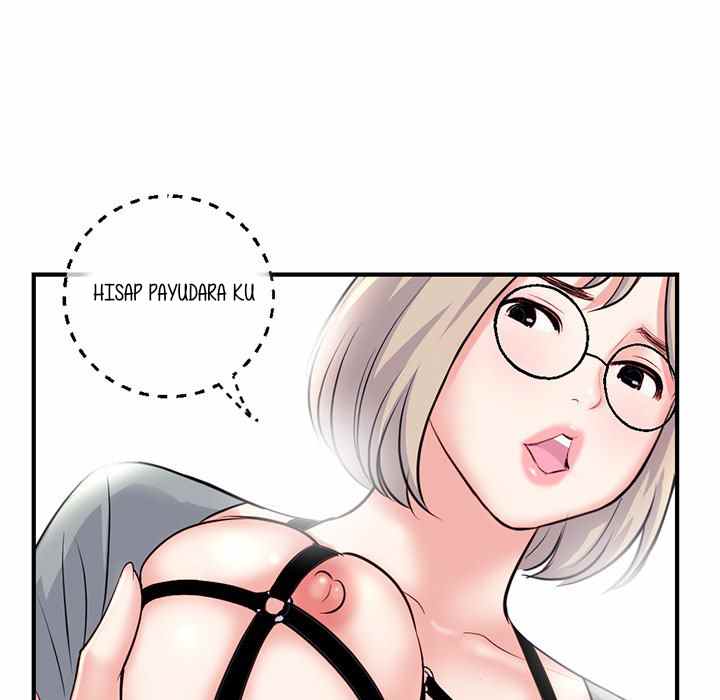 Midnight PC Cafe - Chapter 13 96