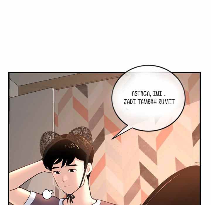 Midnight PC Cafe - Chapter 13 24