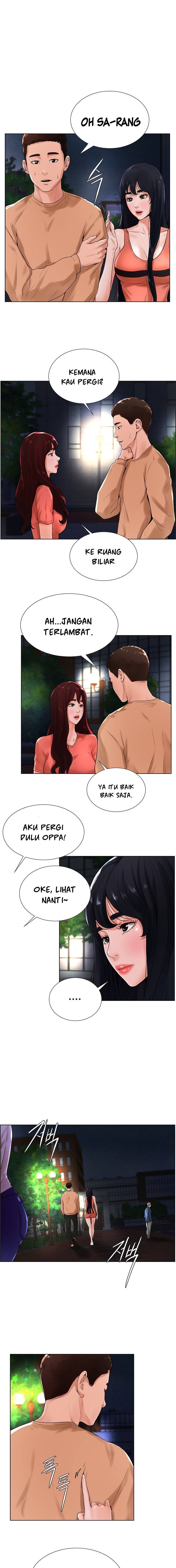 Billiard Room Love - Chapter 13 2