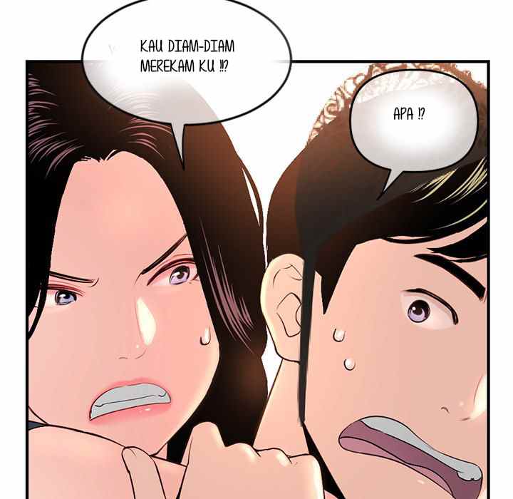 Midnight PC Cafe - Chapter 13 30