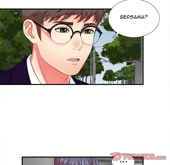 Rookie guy - Chapter 13 105