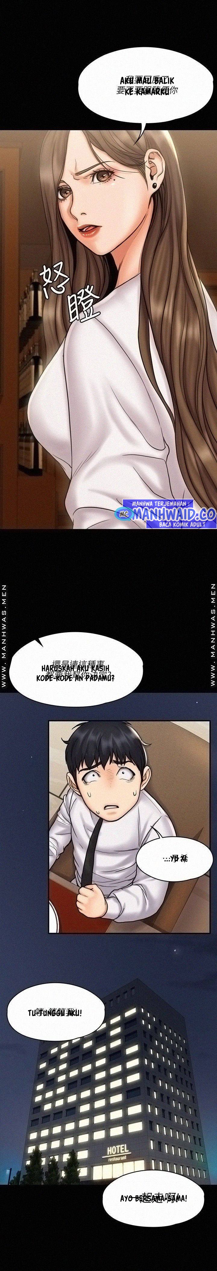 My Neighborhood&#8217;s Female Teacher - Chapter 13 16
