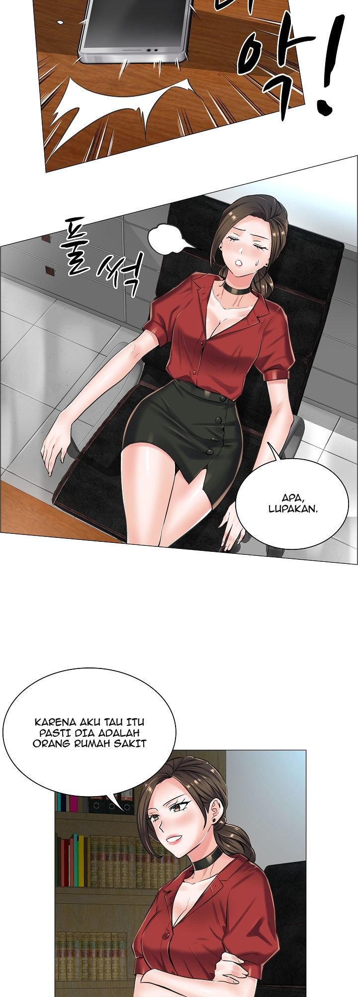 The Game-Fatal Doctor - Chapter 13 16