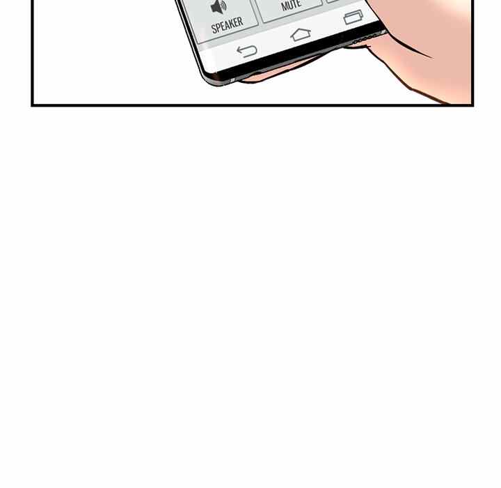 Midnight PC Cafe - Chapter 13 23
