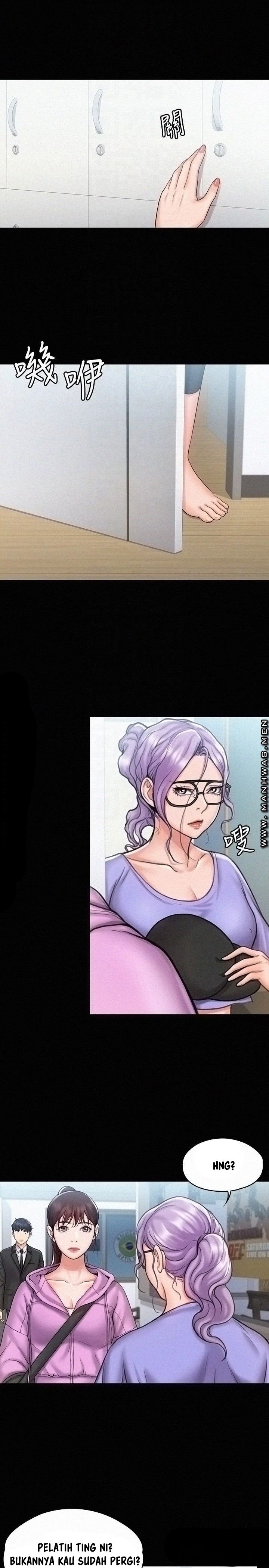 My Neighborhood&#8217;s Female Teacher - Chapter 13 5