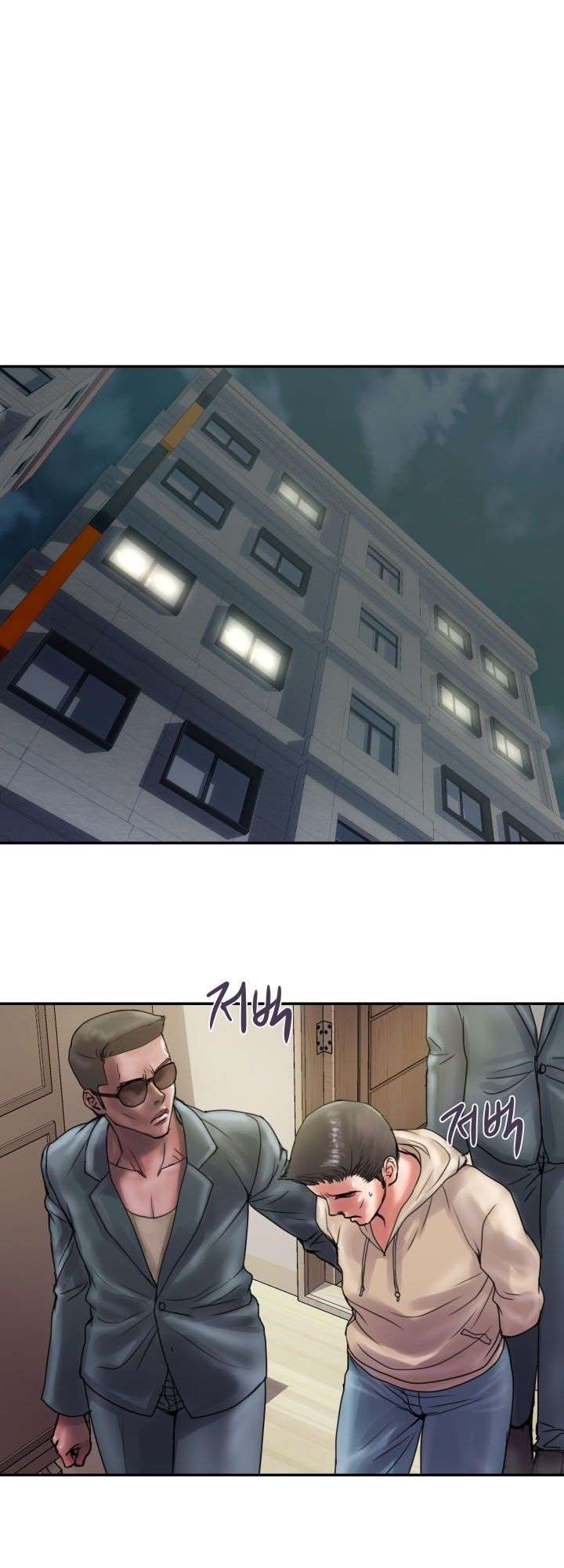 Accommodation - Chapter 13 13 Accommodation - Chapter 13 13