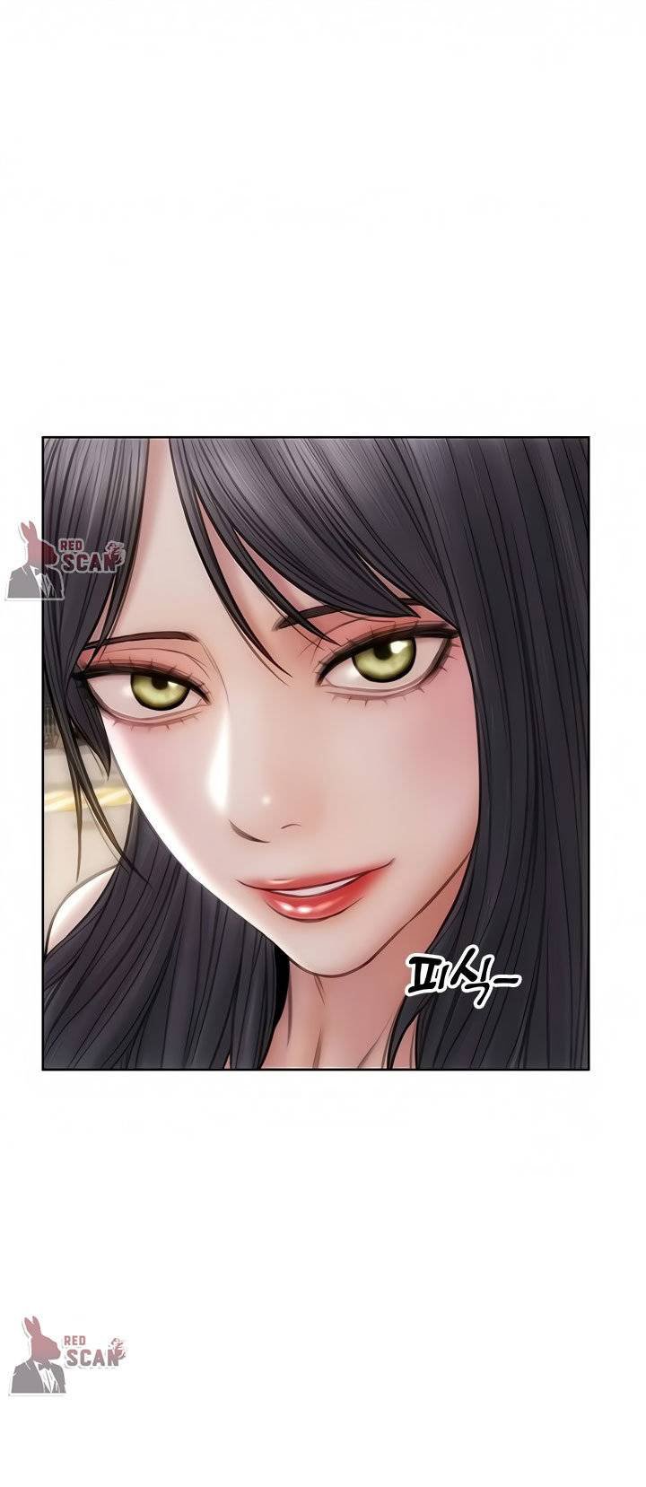 Bad Guy (Mojo) - Chapter 13 17