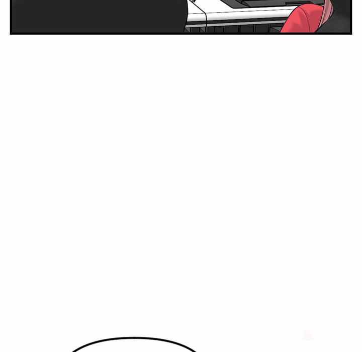 Midnight PC Cafe - Chapter 13 111