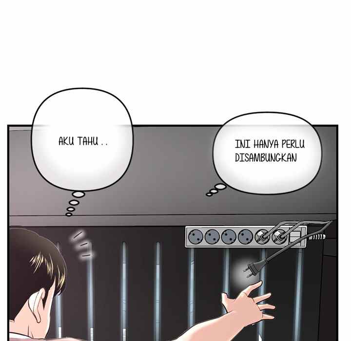 Midnight PC Cafe - Chapter 13 150
