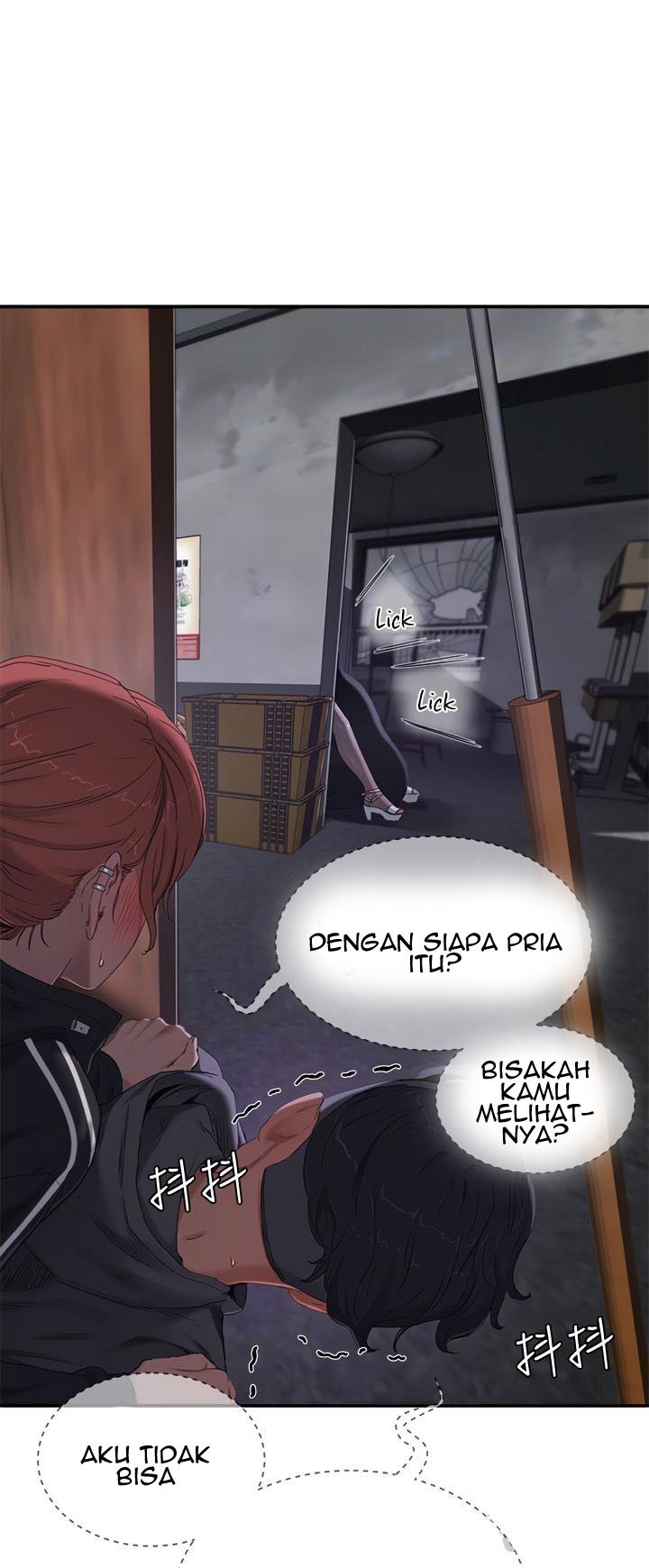 In The Summer - Chapter 13 11