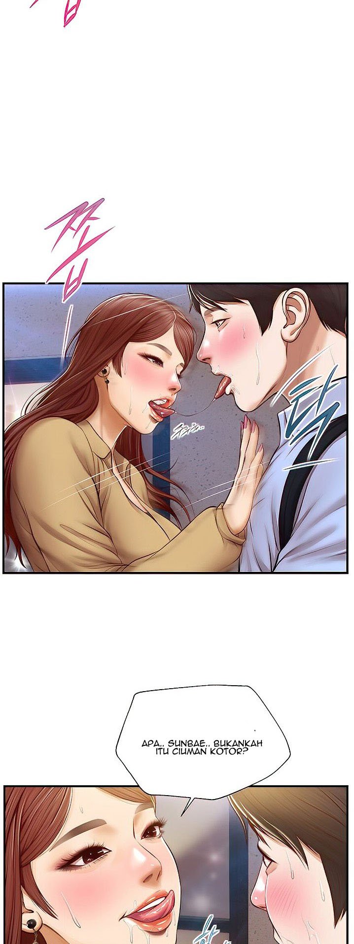 Age of Innocence - Chapter 13 50