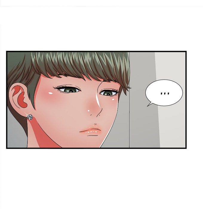 Rookie guy - Chapter 13 21