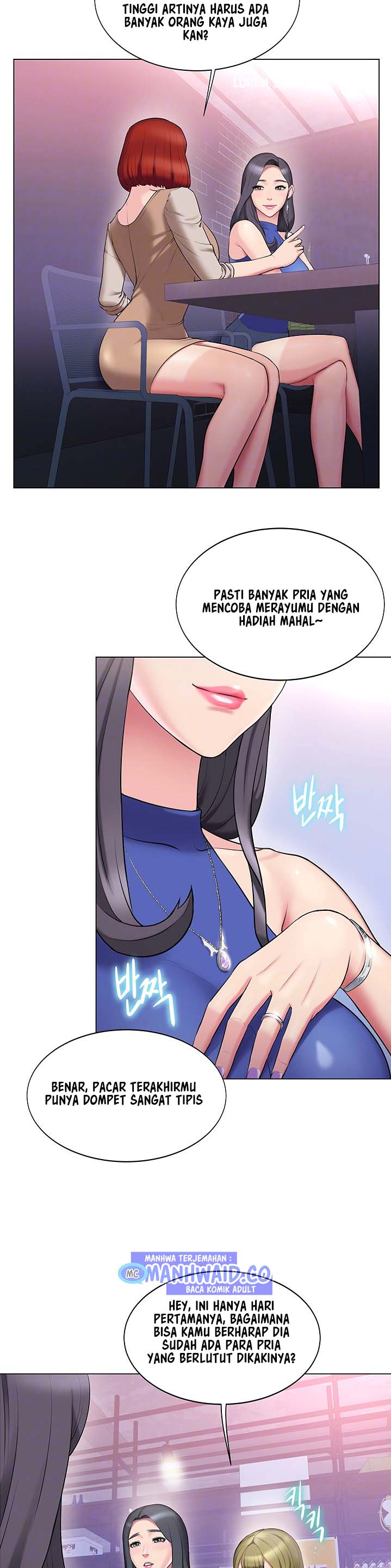 Gu-Ho&#8217;s Escape - Chapter 13 5