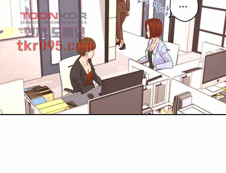 Cum in New Employee - Chapter 13 9 Cum in New Employee - Chapter 13 9