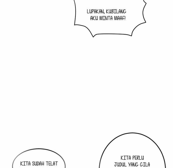 Midnight PC Cafe - Chapter 13 83
