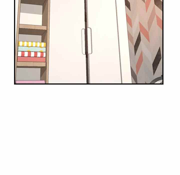 Midnight PC Cafe - Chapter 13 9