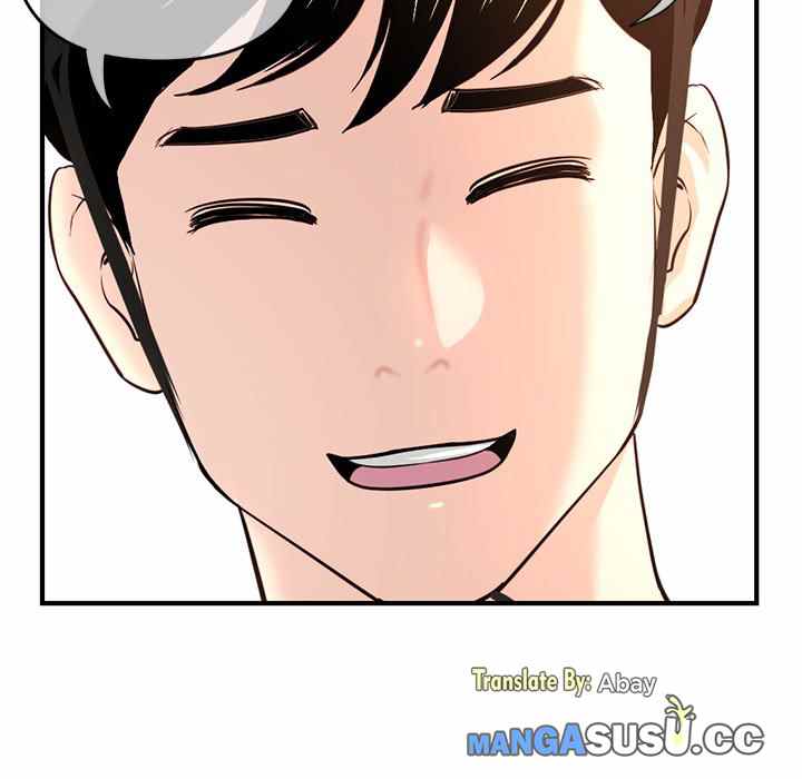 Midnight PC Cafe - Chapter 13 27