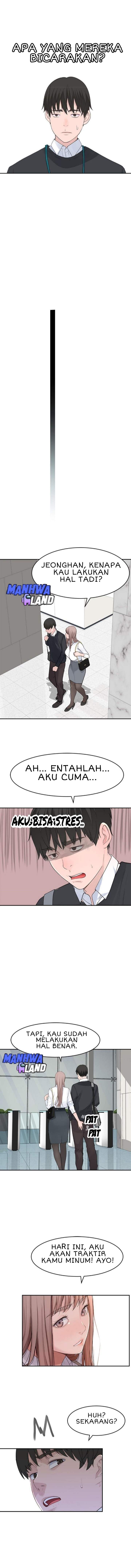 Between Us (Goinmul) - Chapter 13 15 Between Us (Goinmul) - Chapter 13 15