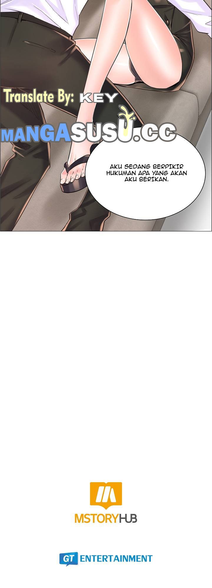 The Game-Fatal Doctor - Chapter 13 31
