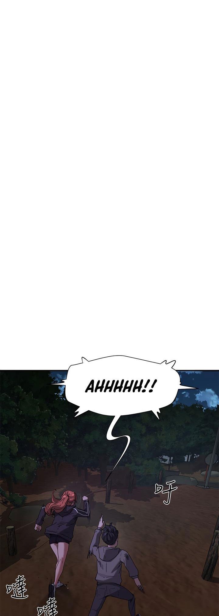 In The Summer - Chapter 13 41