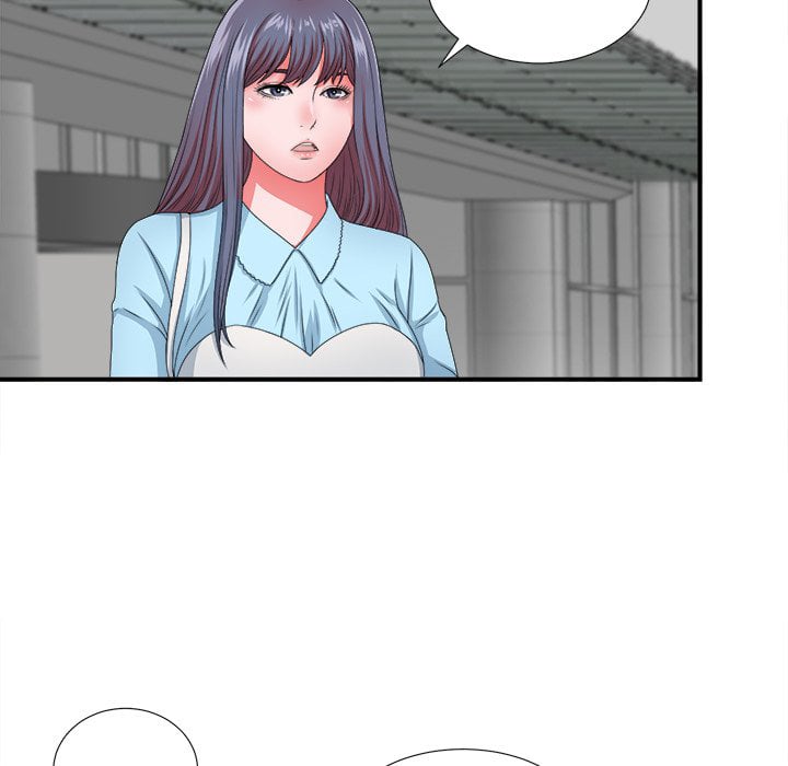 Rookie guy - Chapter 13 97